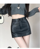 High waisted texture A-line hip leather skirt