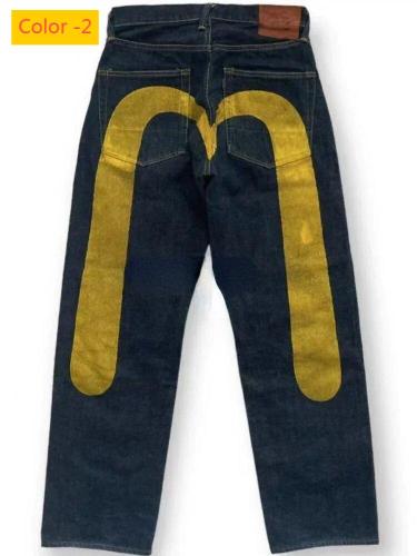 Retro hip-hop trendy straight leg jeans