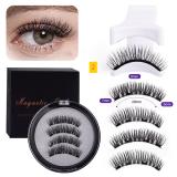 Simulated waterproof magnetic suction false eyelash set