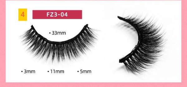 Adhesive free self-adhesive false eyelashes