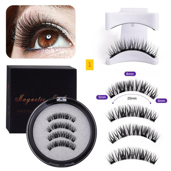 Simulated waterproof magnetic suction false eyelash set