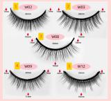 Non adhesive self-adhesive false eyelashes