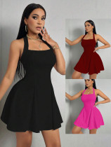Backless waist cinched A-line large swing short skirt dress