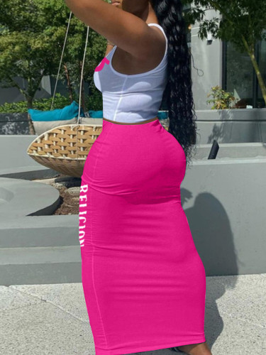 2-piece vest and long skirt set