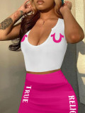 2-piece vest and long skirt set