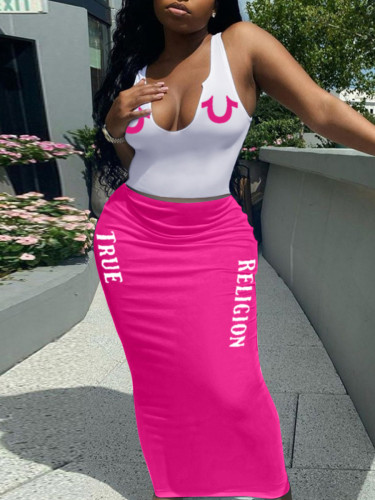 2-piece vest and long skirt set