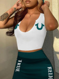 2-piece vest and long skirt set