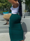 2-piece vest and long skirt set