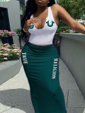 2-piece vest and long skirt set
