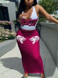 2-piece vest and long skirt set