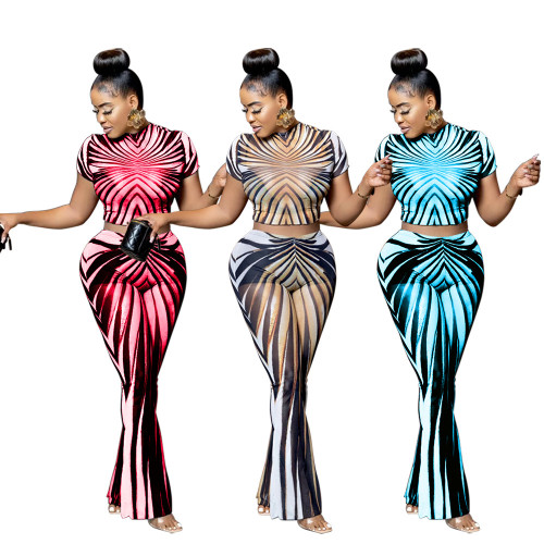 Stripe printed see through mesh exposed navel pants set