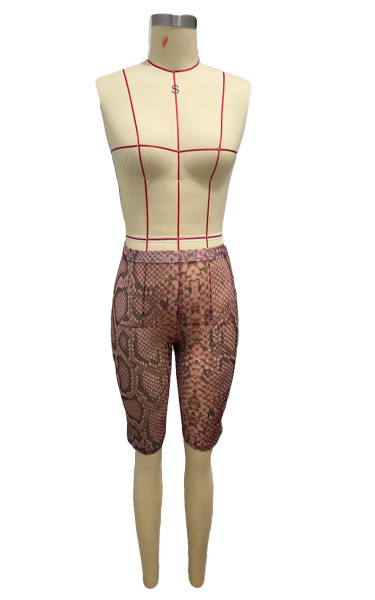 Mid waist stretch animal print seven part leggings