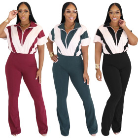 Short sleeved waist cinching patchwork contrasting jumpsuit