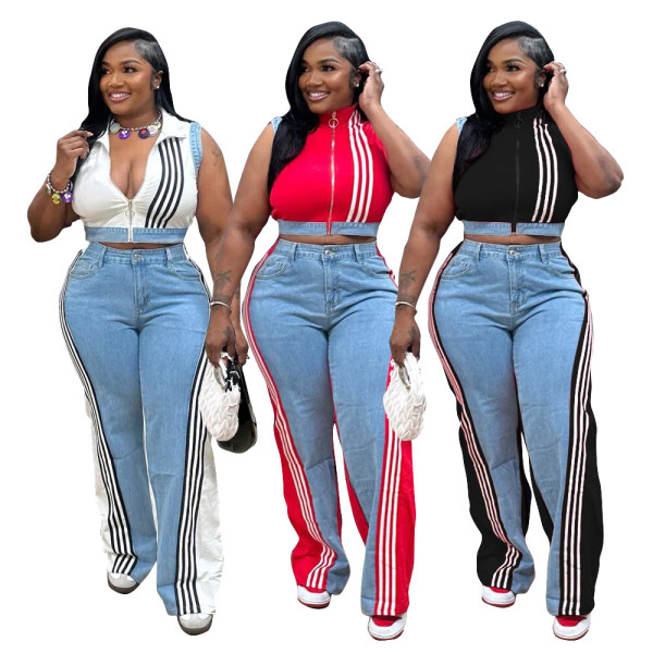 Loose woven denim wide leg pants set with loose splicing