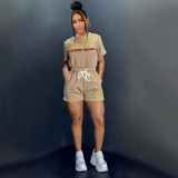 Steel pressure embroidery high-end two-piece set