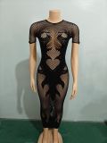 High needle fun sleepwear, thick and wearable dress