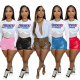 Elastic shorts with hip hugging PU leather pants