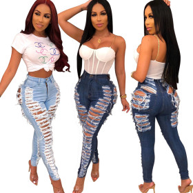 Ripped, washed, slim fit, elastic denim leggings