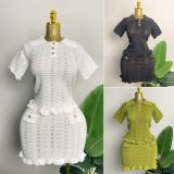 Knitted suit short skirt