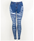 Ripped, washed, slim fit, elastic denim leggings