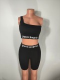 Printed tight fitting sports shorts set