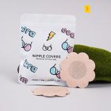 Disposable non-woven breast patch invisible chest patch (10 pieces of non-woven fabric)
