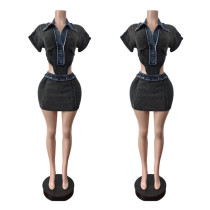 Short sleeved jumpsuit with high stretch skirt set