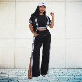 Wide leg loose pants two-piece set
