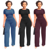 Two piece set of casual top and pants