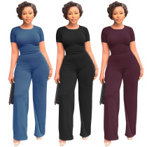 Two piece set of casual top and pants