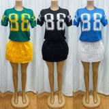 Casual Knitted Short Sleeve Skirt