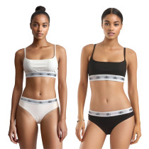 Solid color letter yoga exercise set