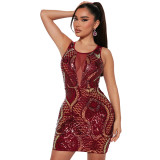 Tight round neck sequined hip hugging dress
