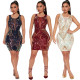 Tight round neck sequined hip hugging dress