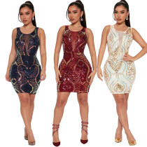 Tight round neck sequined hip hugging dress Tight round neck sequined hip hugging dress