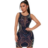 Tight round neck sequined hip hugging dress