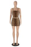 Printed camisole short skirt set MZ2897