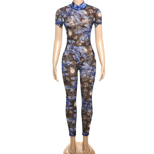 Mesh see through digital printed backless jumpsuit