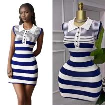 Striped lapel sleeveless mid length knitted dress Striped lapel sleeveless mid length knitted dress