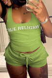 Printed pocket vest shorts set X769689798926