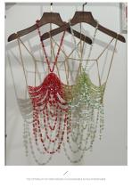 Pearl Body Chain Hoodie Hanging Neck and Outer Top Pearl Body Chain Hoodie Hanging Neck and Outer Top