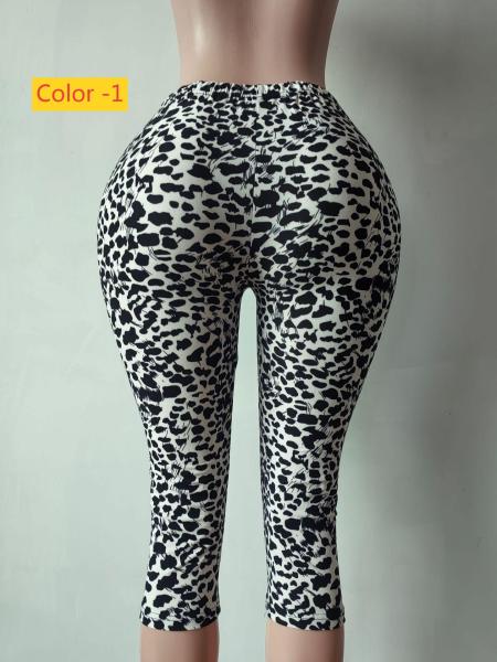 Leopard print high waisted slim fit pants