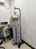 Shoulder strap top high waisted flared pants two-piece set