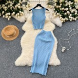 Short vest top paired with high waisted half body knitted skirt two-piece set