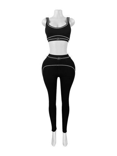 Sports and leisure two-piece set
