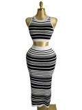 Two piece set of striped round neck vest, hip hugging knitted dress