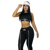 Two piece set of high-intensity shockproof running yoga clothes for sports and fitness
