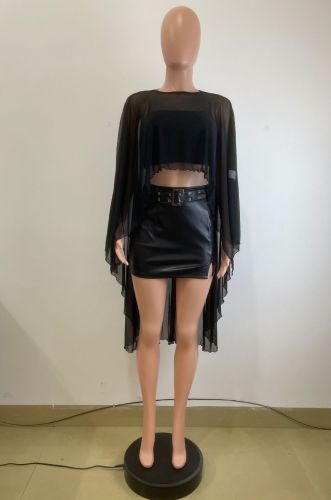 Round neck mesh shawl small camisole cover with inner layer included