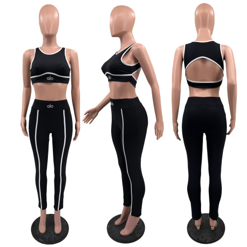 Two piece set of high-intensity shockproof running yoga clothes for sports and fitness