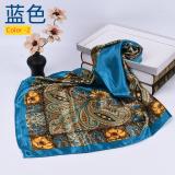 Cashew Square Scarf, Silk Scarf, Printed Scarf